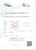 ประเทศจีน Henan Yuda Crystal Co.,Ltd รับรอง