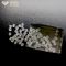 1 กะรัต 1.5 กะรัต HPHT Rough Lab Grown Diamonds Yuda Crystal สำหรับสร้อยข้อมือ