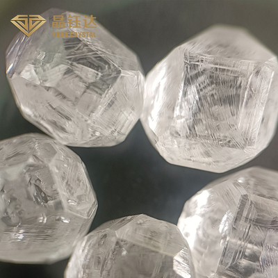 กลม HPHT เพชรดิบ 8.0ct เพชรที่เพาะในห้องปฏิบัติการ สีขาว VVS VS